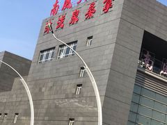 -沐泷泉(南风大剧院店)