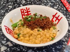 -胖妹面庄(香饵胡同店)