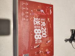 -肯德基(大兴火车站店)
