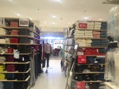-优衣库(上海金桥国际商业广场店)