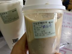 -古茗(西湖小和山店)