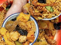 -老街称盘麻辣烫(印象城店)