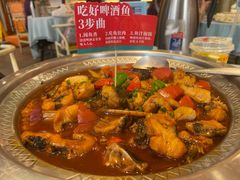 -大师傅金奖啤酒鱼(西街口总店)