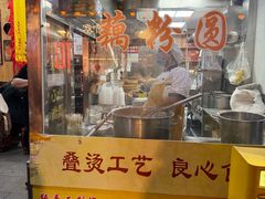 -粗茶淡饭(东关街店)