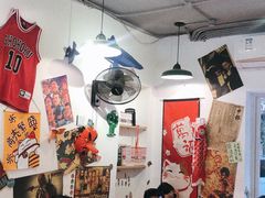 大堂-皆道拌麻辣烫·麻辣拌