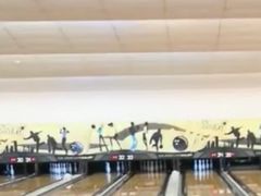 -广州保龄球馆(广州天河体育中心店)