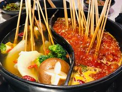 -钢管厂五区小郡肝串串香(南山店)