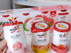 -山姆会员商店(上海浦东店)