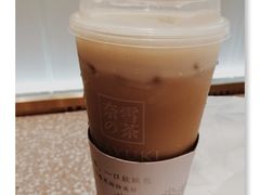 冻顶乌龙鲜牛乳-奈雪的茶(湖滨银泰in77C区PRO店)