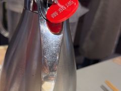 -海底捞火锅(大唐店)