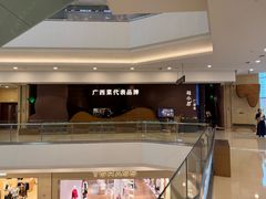 -桂小厨广西菜(万象城店)