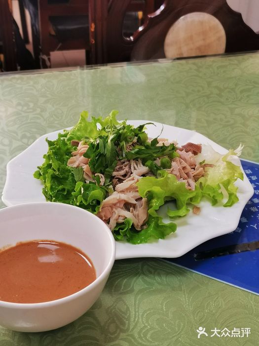 国庆烧麦馆清水爆肚图片