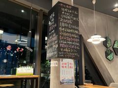 -青麦家·融合餐厅(江岛智立方店)