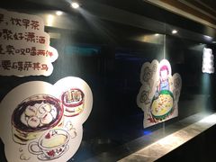 -广东道至正餐厅(区庄店)