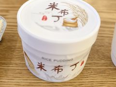 -乍甸乳业鲜奶吧(红河水乡店)