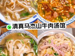 -功夫怪兽·烧烤(西工小街店)