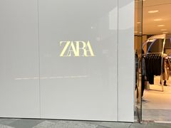 -ZARA(成都远洋太古里店)