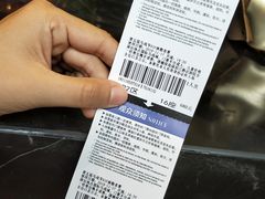 -珠海横琴长隆《卡卡虎奇遇记》