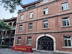 -厦门大学(思明校区)