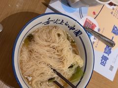 -舟山朱家尖威斯汀酒店·知味标帜自助餐厅