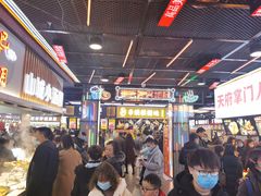 -八一好吃街·高品美食广场