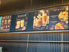 -星巴克(天津佛罗伦萨小镇店)