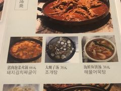 -猫头鹰炸鸡