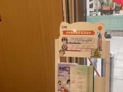 -小伙伴宠物医院•急重症转诊中心·老年专科·犬猫全科(北大街总院)