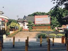 -深圳锦绣中华民俗村