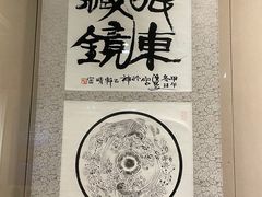 -上海三山会馆