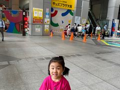 -大阪儿童乐园