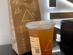 -去茶山(重庆万象城店)