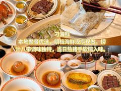 -郑庄脂渣海鲜楼(九水路店)