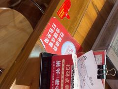 -巢爷老味(东方红店)