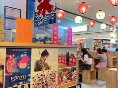 -怪物的冰与火(天虹商场中山路店)