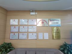 -慈铭奥亚健康体检(南山店-保利分院)