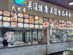 -天然居·漳港海鲜·海景餐厅(南澳总店)