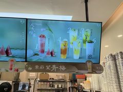 -茉沏(相城天虹店)