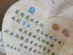 -味多美蛋糕(古城店)