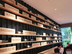 -木屋烧烤(Ipark店)