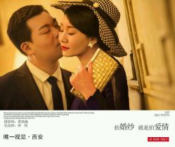点击看大图 -唯一视觉婚纱摄影(李家村店)
