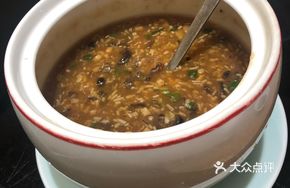 Farmhouse Sea Cucumber Soup