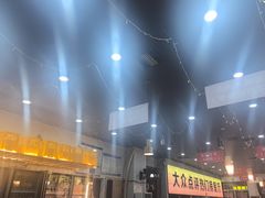 -亿牌牌东北烧烤(怀特店)