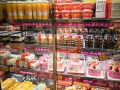 -味多美蛋糕(东直门店)