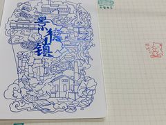 -猫的天空之城概念书店(景德镇陶溪川店)