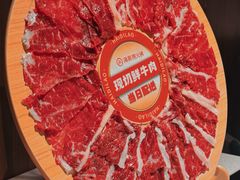 -海底捞火锅鲜切牛肉主题店(长寿路店)
