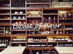 大堂-榖屋house of flour(张江首店)