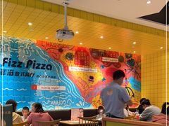 大堂-菲滋意式餐厅(西湖文化广场店)