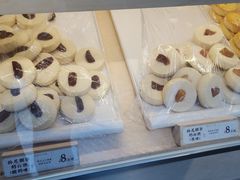 -祥禾饽饽铺·中式糕点(北京来福士店)