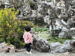 -清晏园